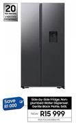 Samsung 560L Side By Side Fridge Non Plumbed Water Dispenser Gentle Black Matte RS57DG4100B4/FA