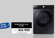 Samsung 12/8Kg Washer/Dryer Combo WD12BB944DGBFA
