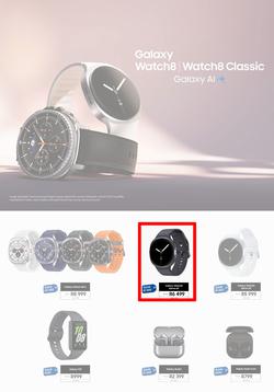 Samsung : Blue Tag Sale (19 January - 23 February 2026), page 10