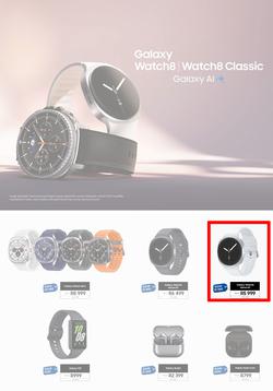 Samsung : Blue Tag Sale (19 January - 23 February 2026), page 10