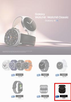 Samsung : Blue Tag Sale (19 January - 23 February 2026), page 10