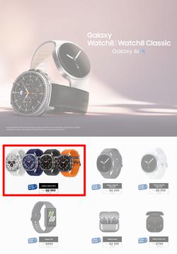 Samsung : Blue Tag Sale (19 January - 23 February 2026), page 10