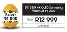 Samsung 55" S85F 4K OLED Vision AI TV 2025 QA55S85F