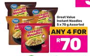 Great Value Instant Noodles Assorted-For 4 x 5 x 70g