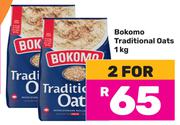 Bokomo Traditional Oats-For 2 x 1Kg