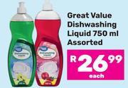 Great Value Dishwashing Liquid Assorted-750ml 