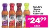 Nando's Sauce Assorted-125ml Each