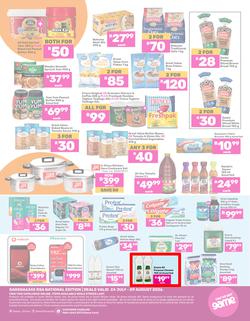 Game SASSA : Get More iGroza For Your Buck (24 July - 09 August 2026), page 2
