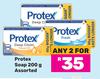 Protex Soap Assorted-For Any 2 x 200g