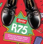 Bata School Shoes (When You Spend R350 Or More)