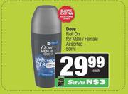 Dove Roll On For Male/Female Assorted-50ml