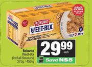 Bokomo Weet Bix-375g/450g