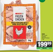 Spar IQF Frozen Chicken Mixed Portions-5kg 