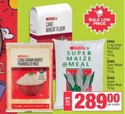 Spar Long Grain Parboiled Rice 10Kg+Cake Wheat Flour 10Kg+Super Maize Meal 10Kg-For All