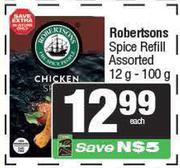 Robertsons Spice Refill Assorted-12g-100g Each