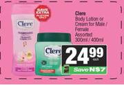 Clere Body Lotion Or Cream For Male/Female Assorted-300ml/400ml