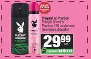 Playgirl Or Playboy Playgirl 90ml Or Playboy 150ml Aerosol Deodorant