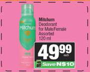 Mitchum Deodorant For Male/Female Assorted-120ml