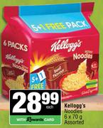 Kellogg's Noodles Assorted 6 x 70g-Each