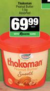 Thokoman Peanut Butter Assorted-1kg