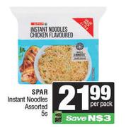 Spar Instant Noodles Assorted-5s Per Pack