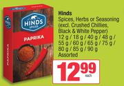 Hinds Spices, Herb Or Seasoning (Excl. Crushed Chillies, Black & White Pepper)-12/18/40/48/55/60g EA
