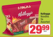 Kellogg's Noodles Assorted-5's Pack