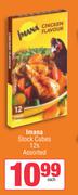 Imana Stock Cubes Assorted-12s
