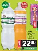 Spar Carbonated Soft Drink Assorted-For 2 x 2L