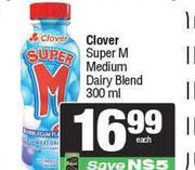 Clover Super M Medium Dairy Blend-300ml Each
