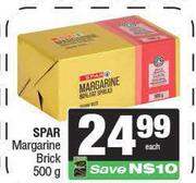 Spar Margarine Brick-500g Each