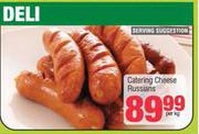 Catering Cheese Russians-Per Kg