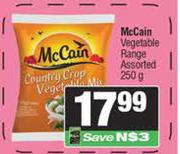 McCain Vegetable Range Assorted-250g