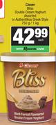 Clover Bliss Double Cream Yoghurt Assorted Or Authentikos Greek Style 750g/1Kg Each