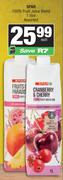 Spar 100% Fruit Juice Blend Assorted-1Ltr Each