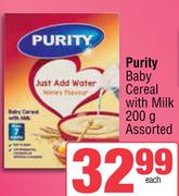 Purity Baby Cereal With Milk Assorted-200g