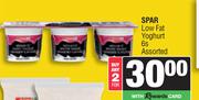 Spar Low Fat Yoghurt Assorted-For Any 2 x 6s