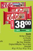 Nestle Kitkat 4 Finger Or Chunky,Barone,Smarties,Milkybar,Tex Or Aero-For 3 x 40g/41.5g/42g/52g
