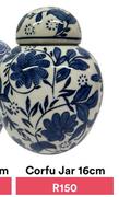 Corfu Jar 16cm