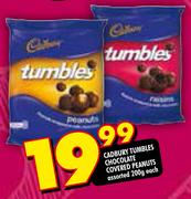 Cadbury Tumbles Chocolate Covered Peanuts Assorted-200g Each
