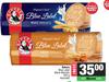 Bakers Blue Label Marie Biscuits Assorted-For 2 x 200g