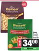 Eezee Noodles Assorted-For 2 x 5 x 65g