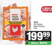 Spar IQF Chicken Mixed Portions-5Kg Each
