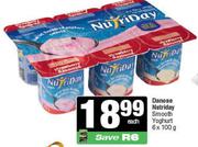 Danone Nutriday Smooth Yoghurt-6 x 100g