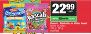 Rascals, Manhattan Or Mister Sweet Gums Or Jellies Assorted-110g/125g Each