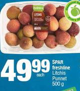 Spar Freshline Litchis Punnet-500g Each