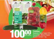 Spar Freshline Seasaon's Value Salad 220g, Cucumber, Mixed Pepper's 3s, Tomato 1kg -Per Combo