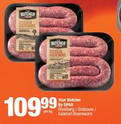 Your Butcher By Spar Rooiberg/Grabouw/Kalahari Boerewors-Per Kg