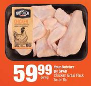 Your Butcher By Spar Chicken Braai Pack 5s Or 8s-Per Kg
