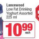 Lancewood Low Fat Drinking Yoghurt-225ml